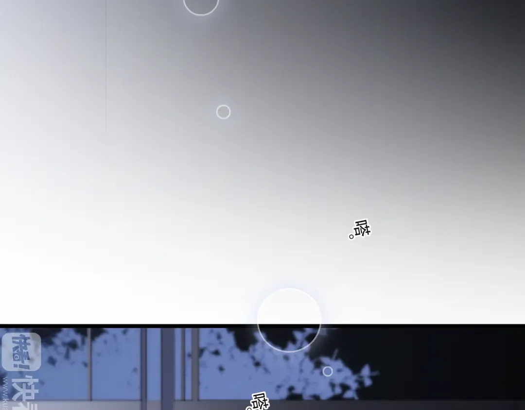 第71话 想见你 第135页
