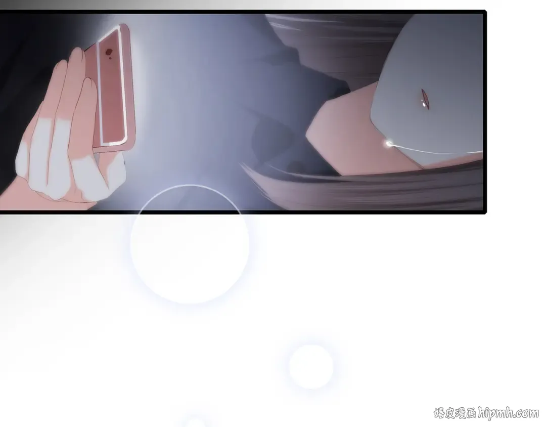 第71话 想见你 第144页