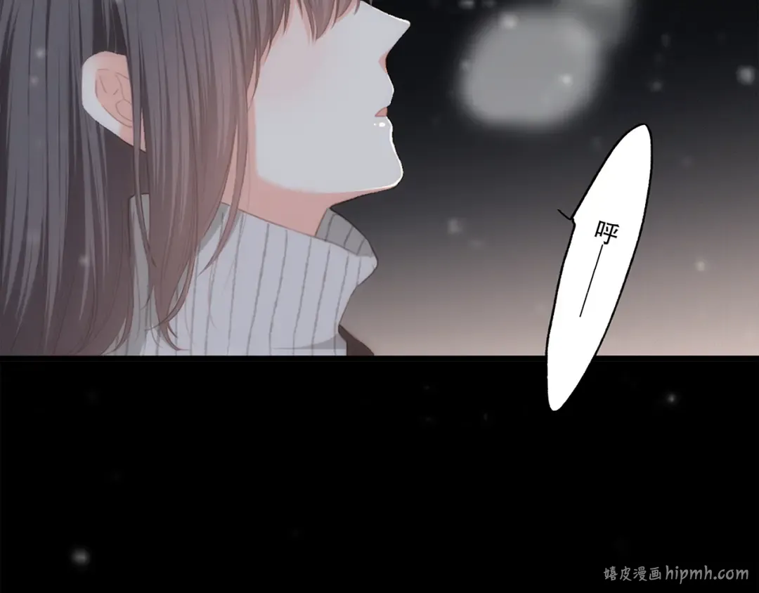 第72话（上） 100%信任 第24页
