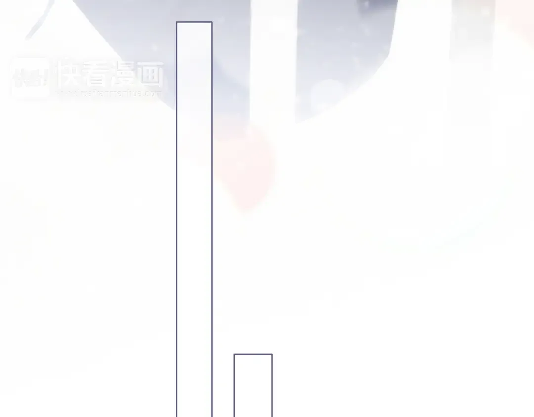 第72话（上） 100%信任 第83页