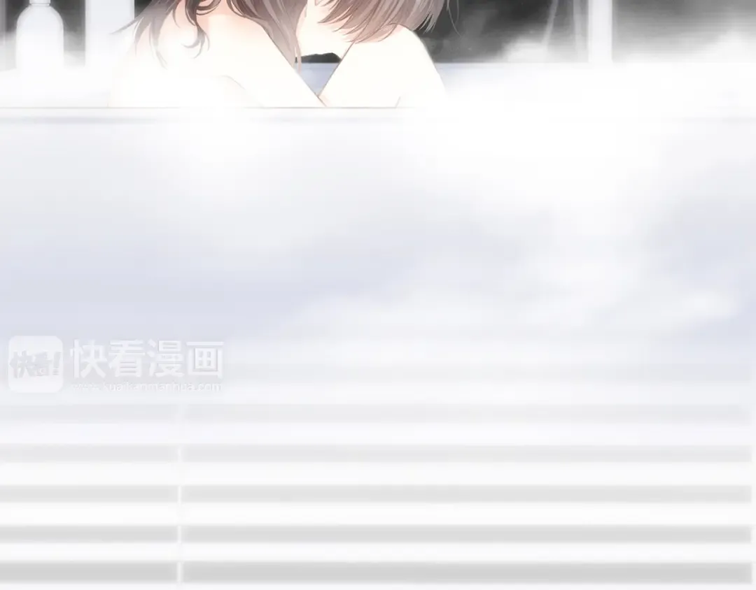 第72话（上） 100%信任 第119页