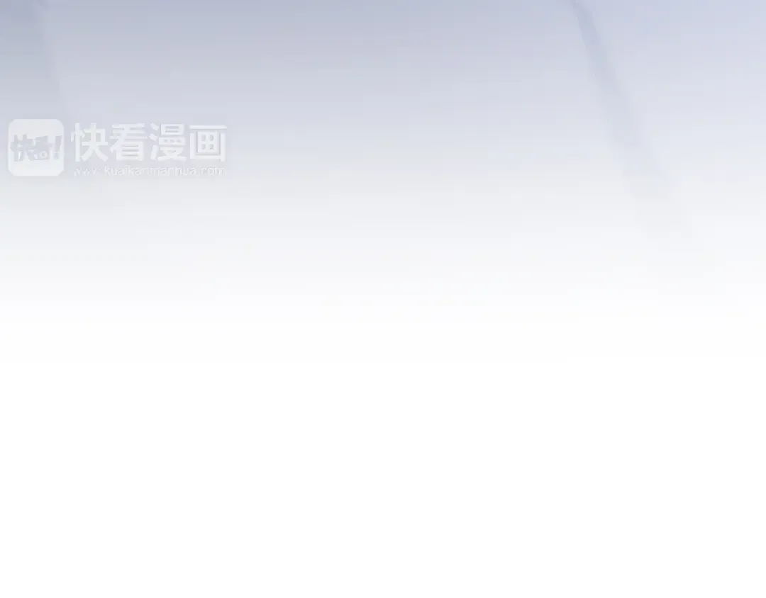 第73话 我永远爱你 第27页