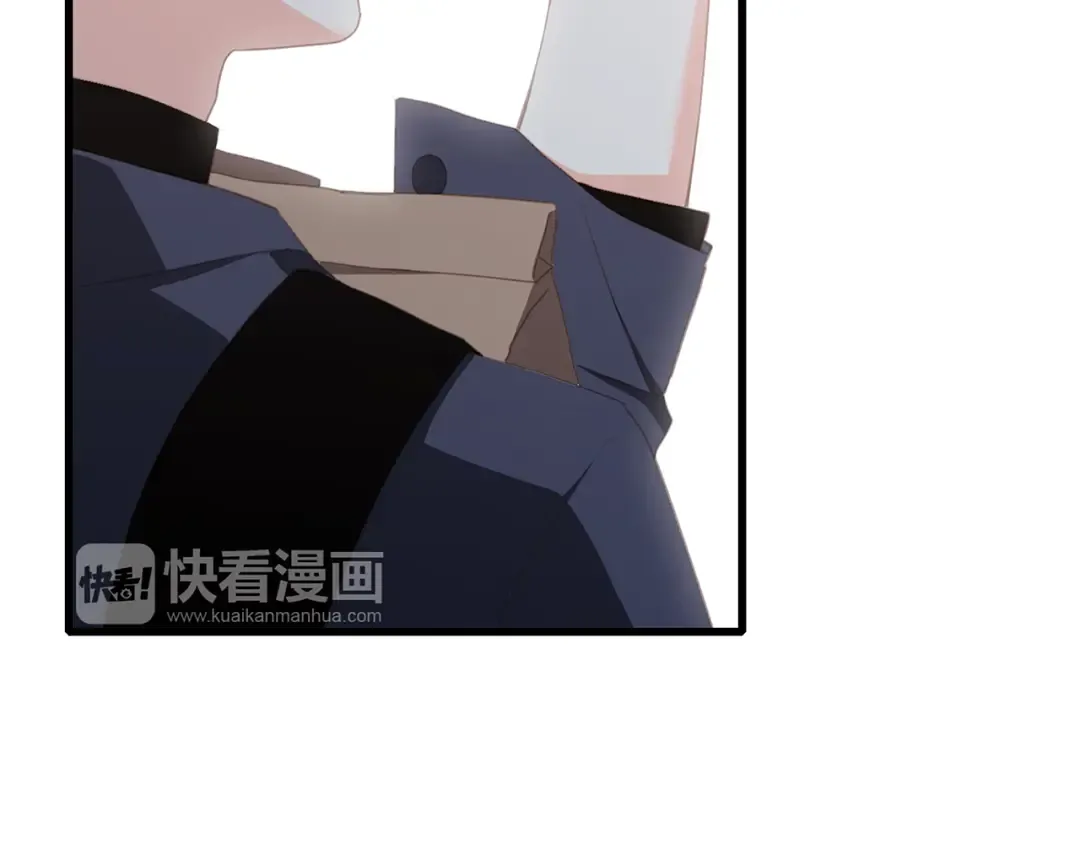 第73话 我永远爱你 第76页