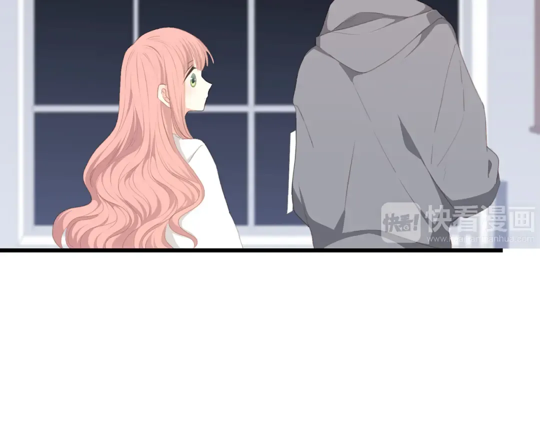 第73话 我永远爱你 第121页