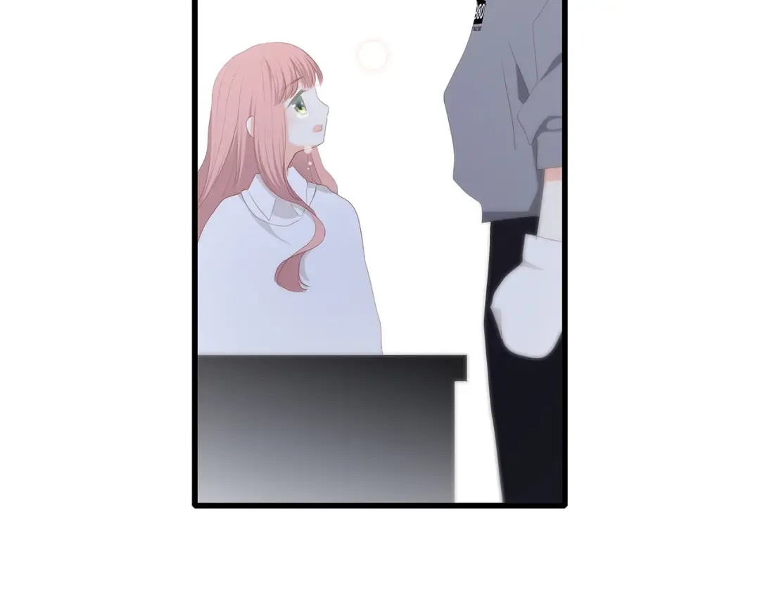第73话 我永远爱你 第205页