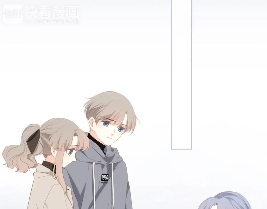 第74话 胃病 第9页