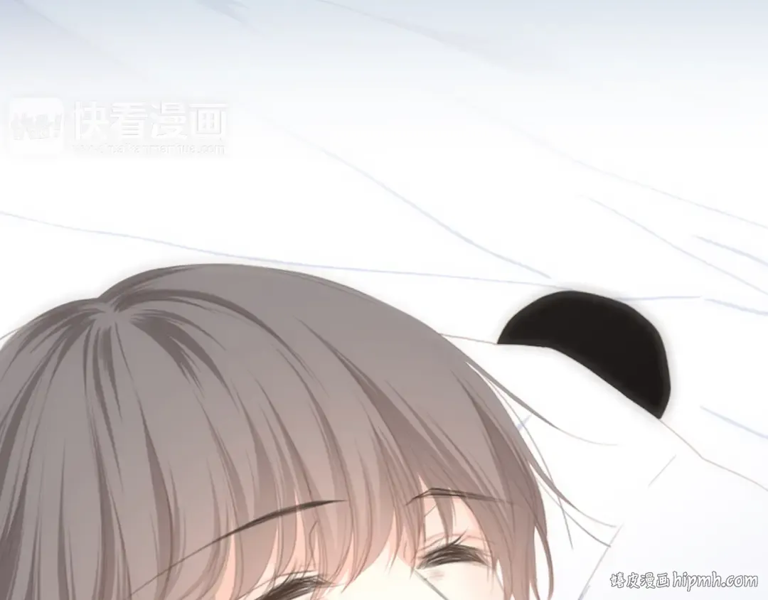 第74话 胃病 第24页
