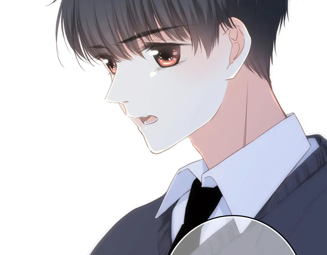 第74话 胃病 第66页