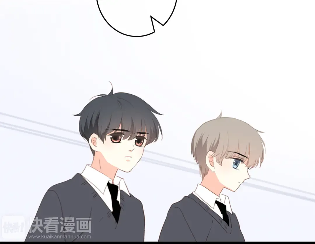 第74话 胃病 第75页