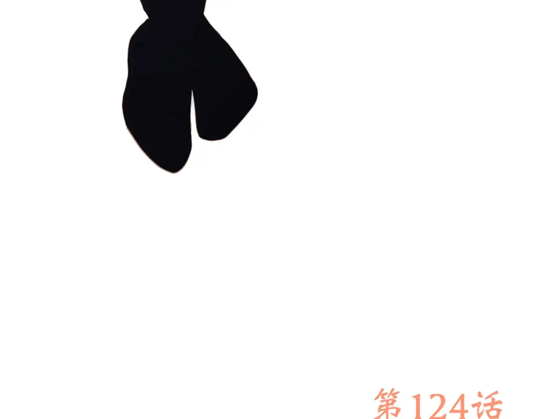 第74话 胃病 第92页