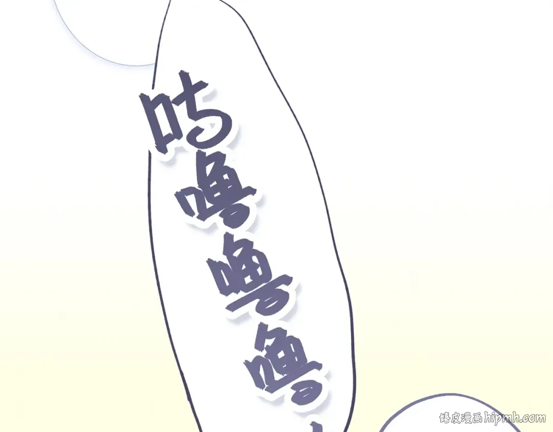第76话（上） 微笑的背后 第40页