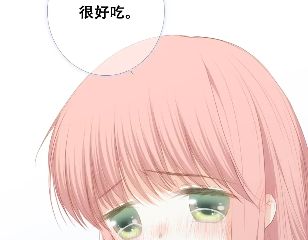 第76话（上） 微笑的背后 第60页