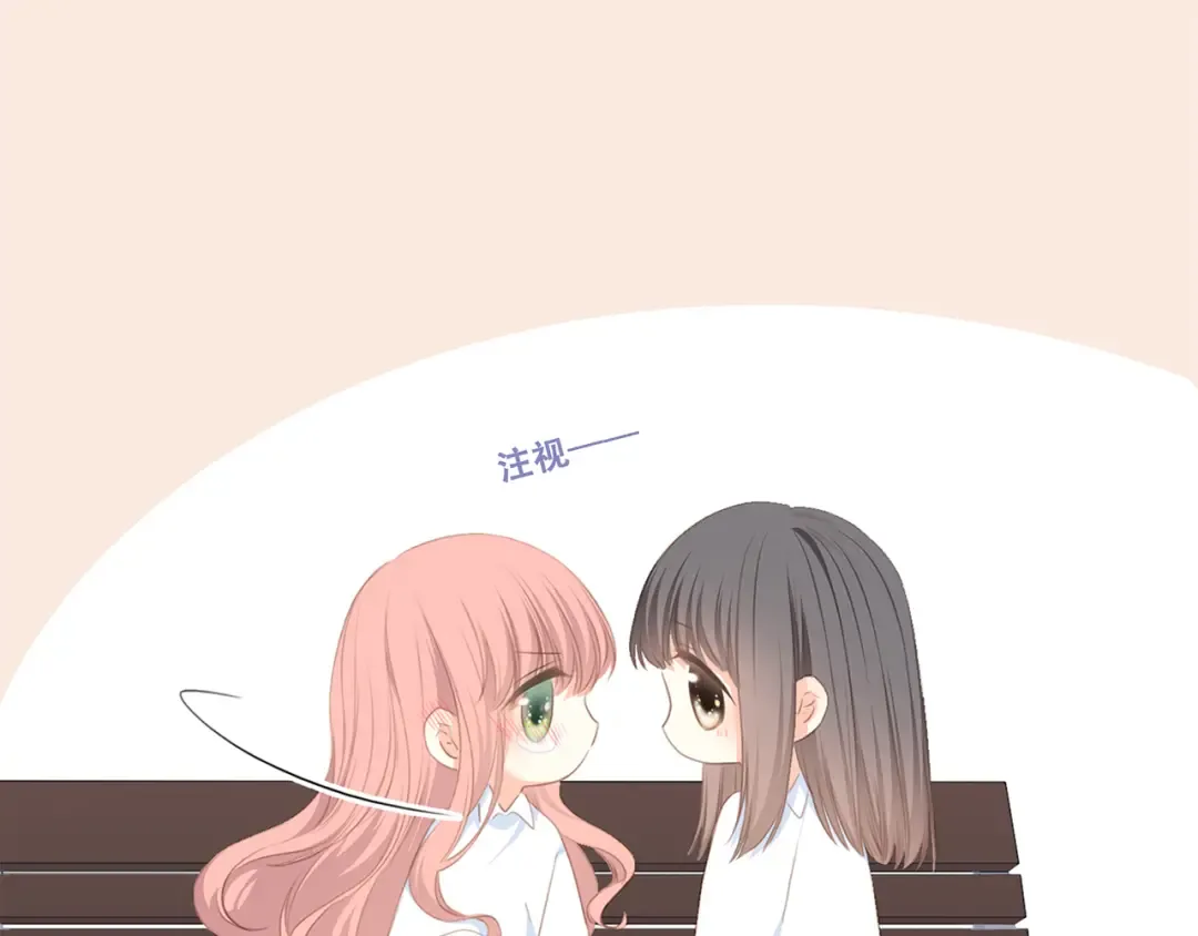 第76话（上） 微笑的背后 第62页