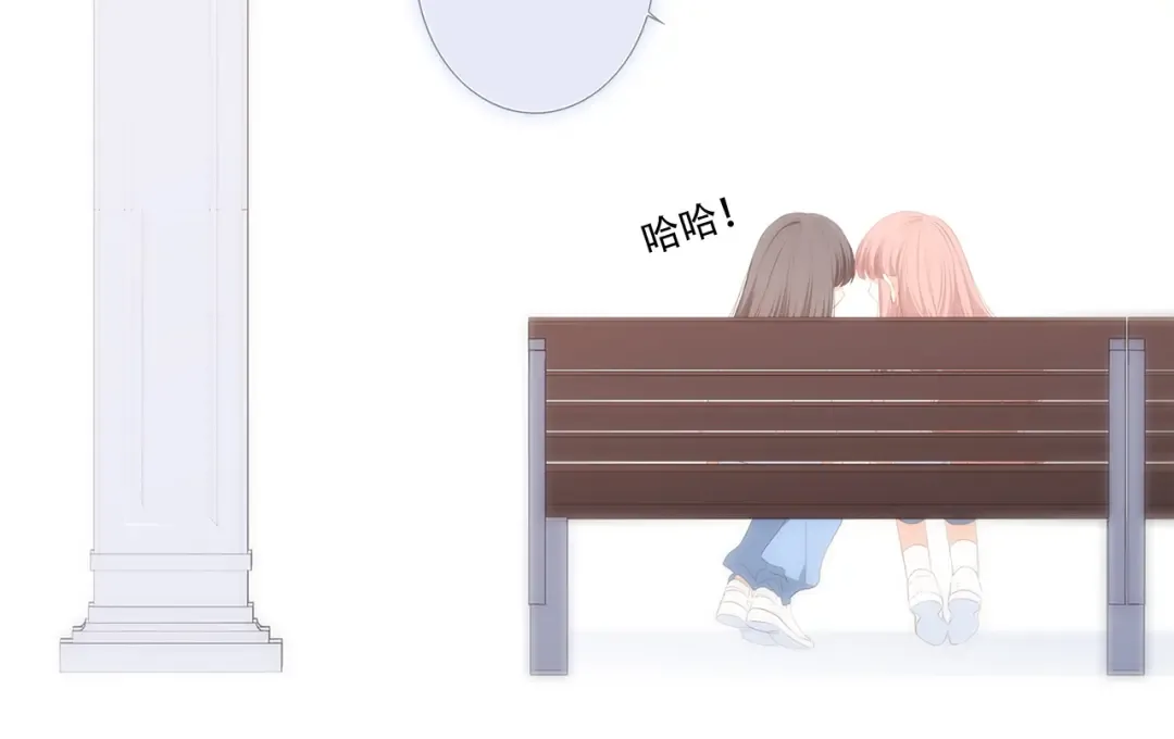 第76话（上） 微笑的背后 第78页