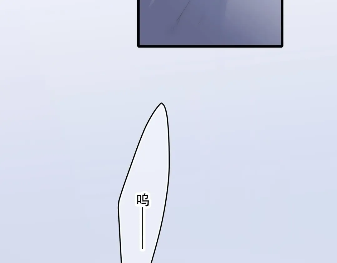 第76话（下） 曾经 第65页