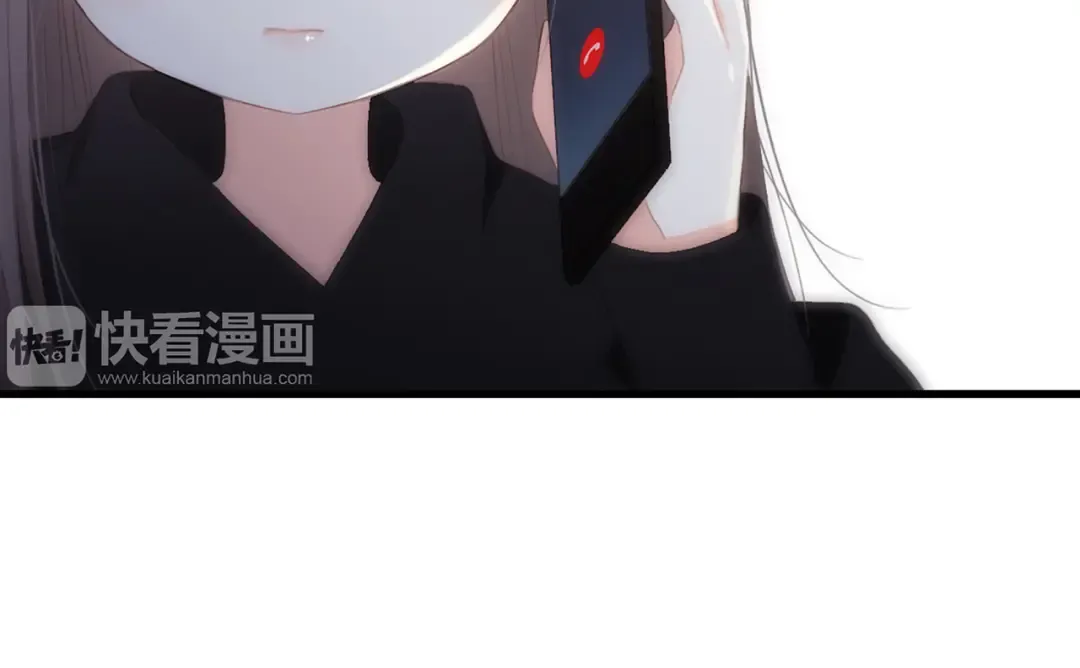 第76话（下） 曾经 第99页