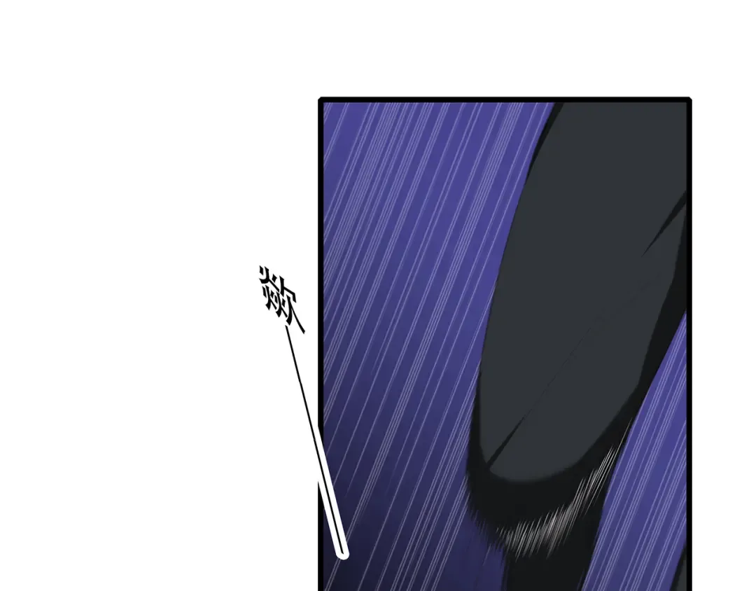 第77话 那黑暗中的光 第27页