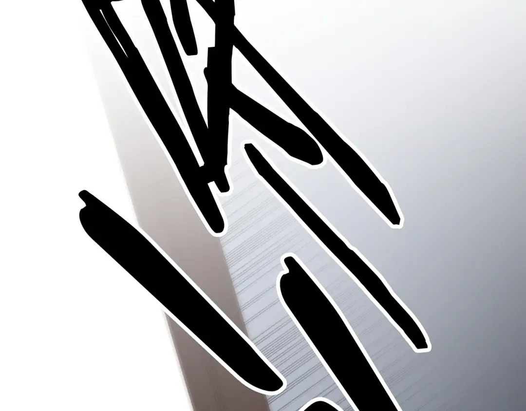 第77话 那黑暗中的光 第29页