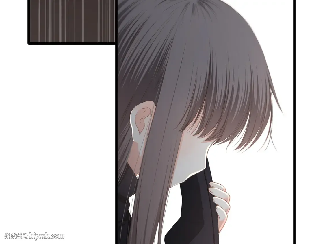 第77话 那黑暗中的光 第40页