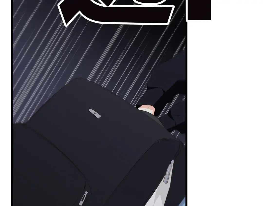 第77话 那黑暗中的光 第42页