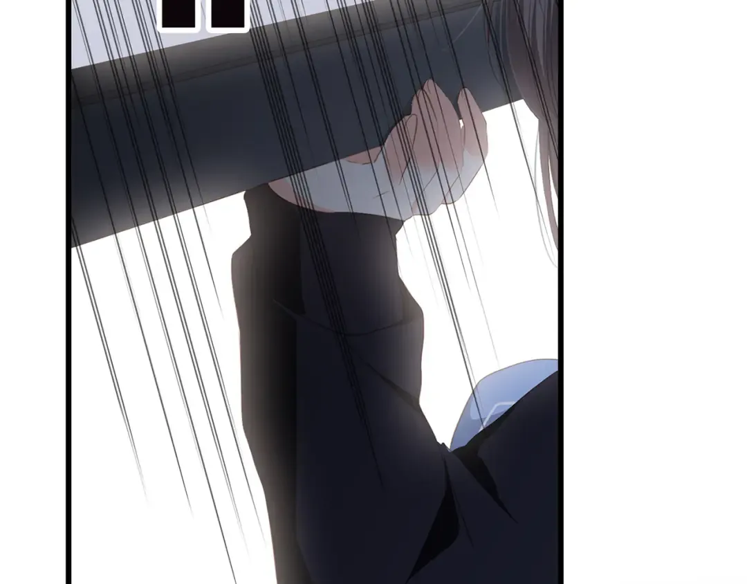 第77话 那黑暗中的光 第46页