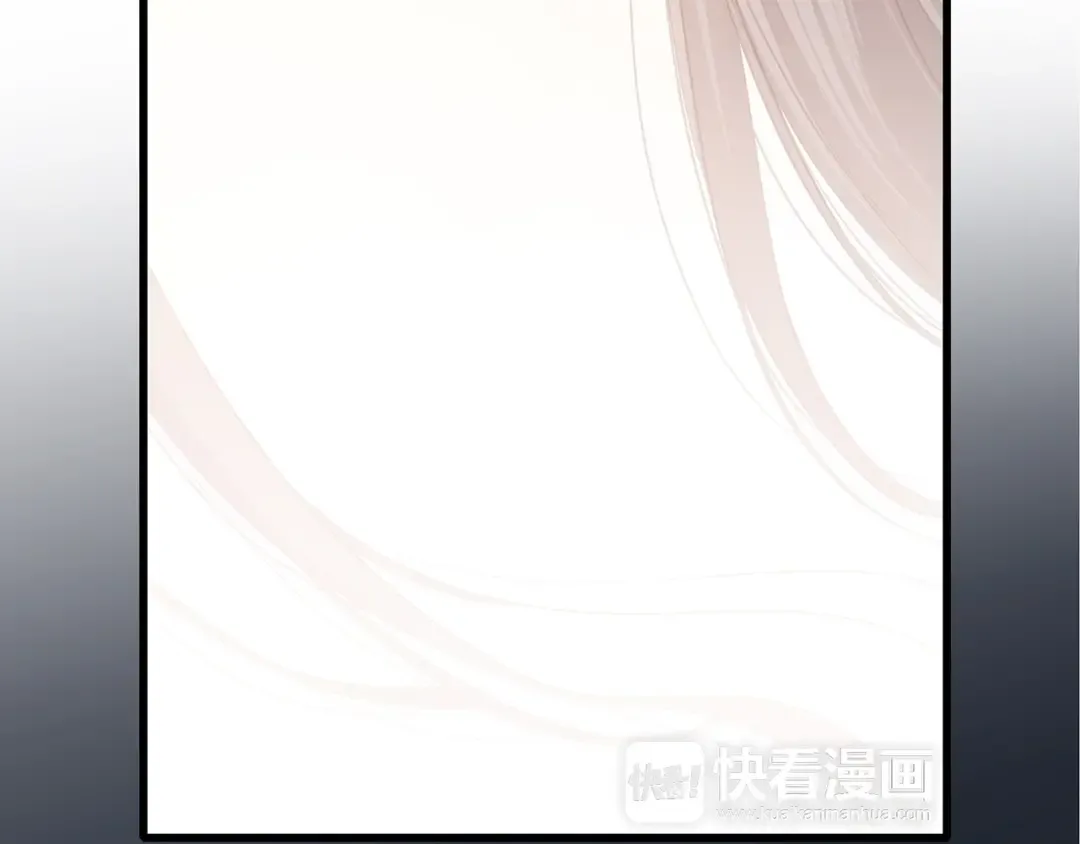 第77话 那黑暗中的光 第61页