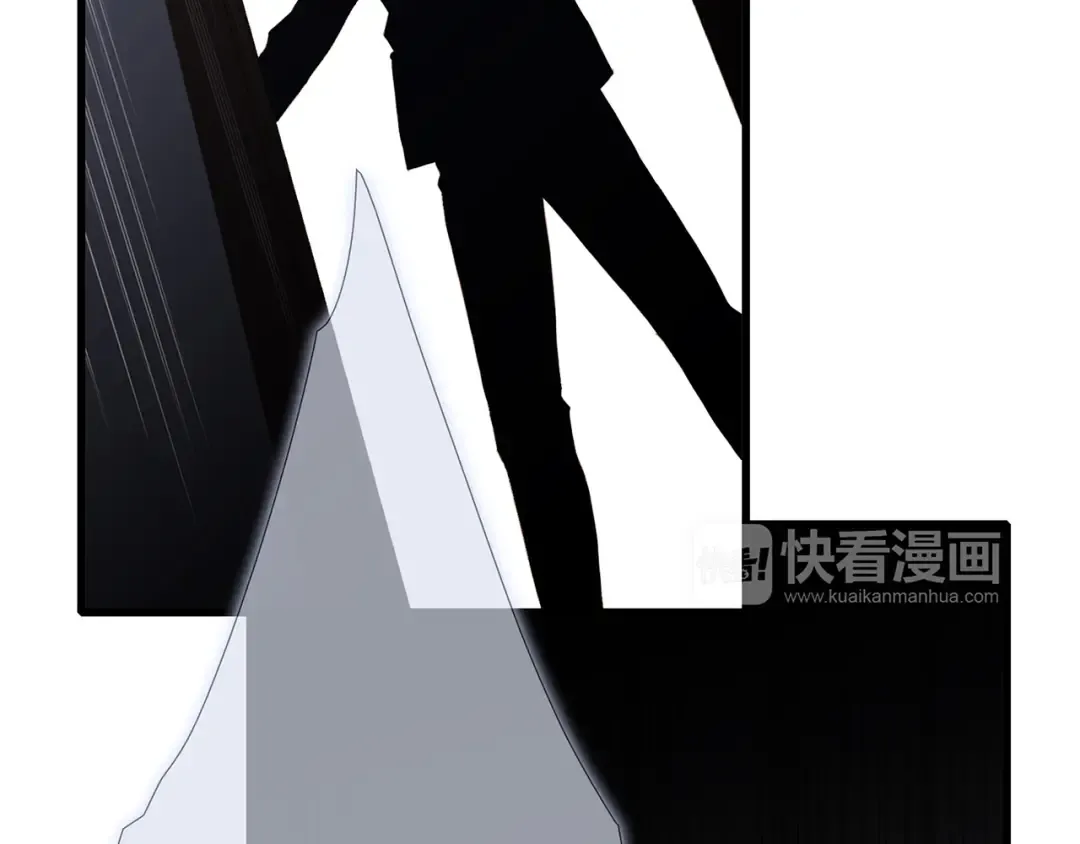第77话 那黑暗中的光 第71页