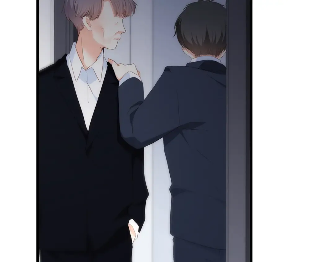 第77话 那黑暗中的光 第84页