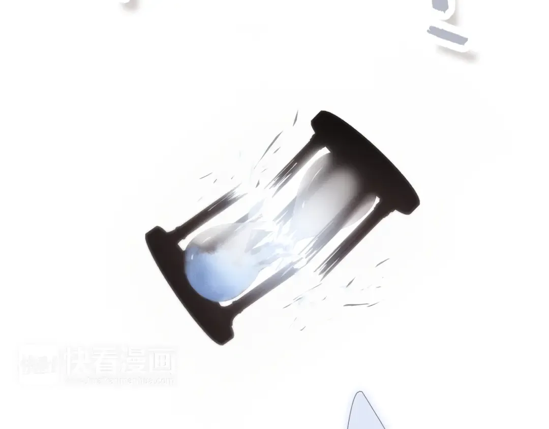 第77话 那黑暗中的光 第142页