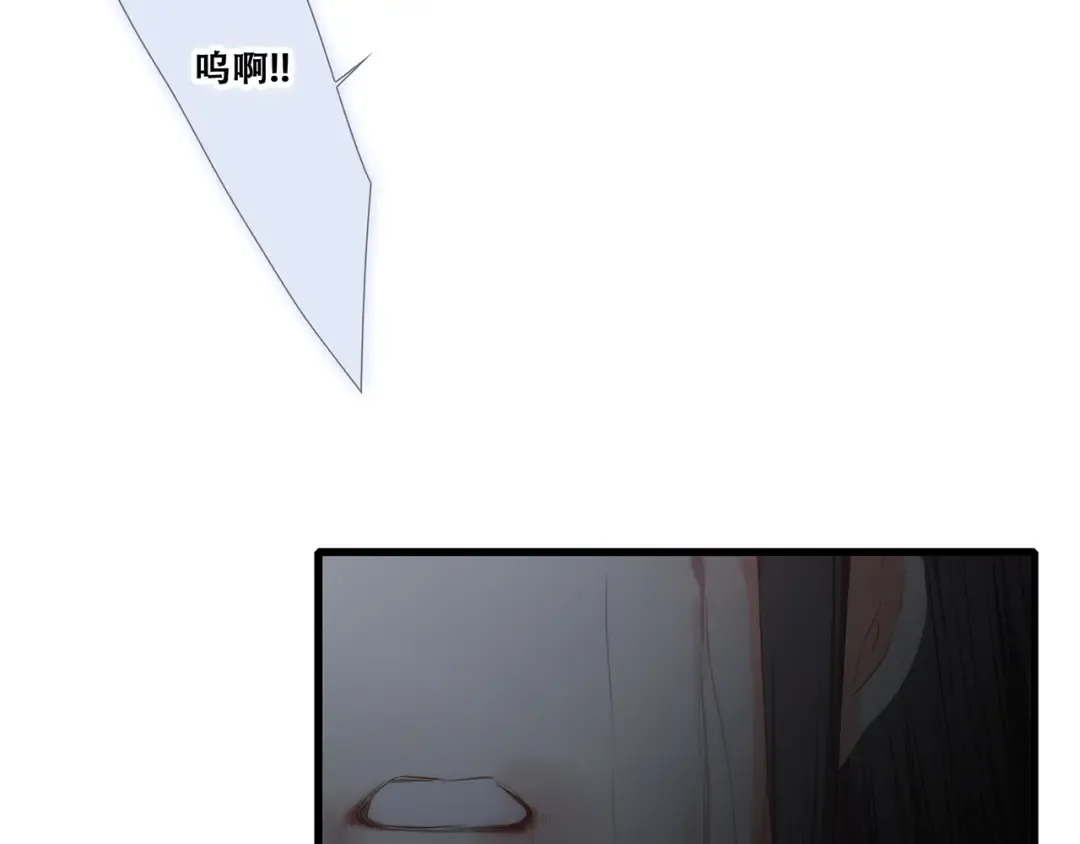 第77话 那黑暗中的光 第155页