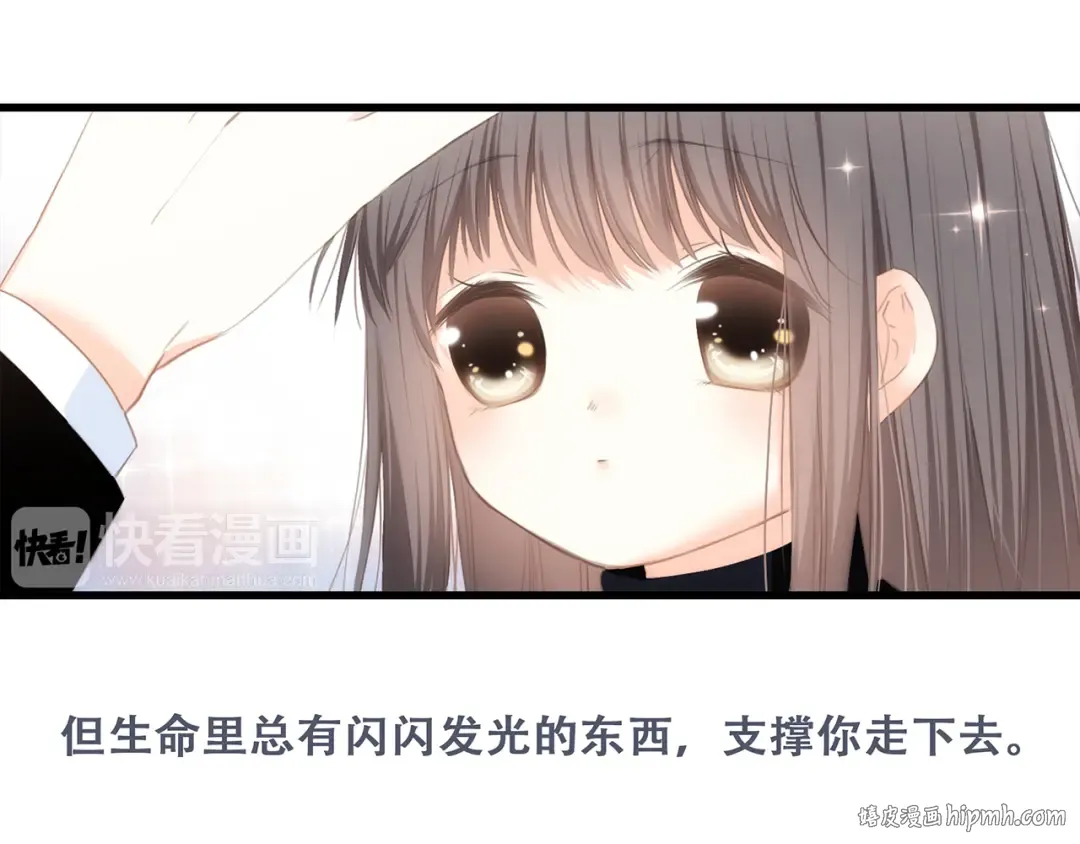 第77话 那黑暗中的光 第168页