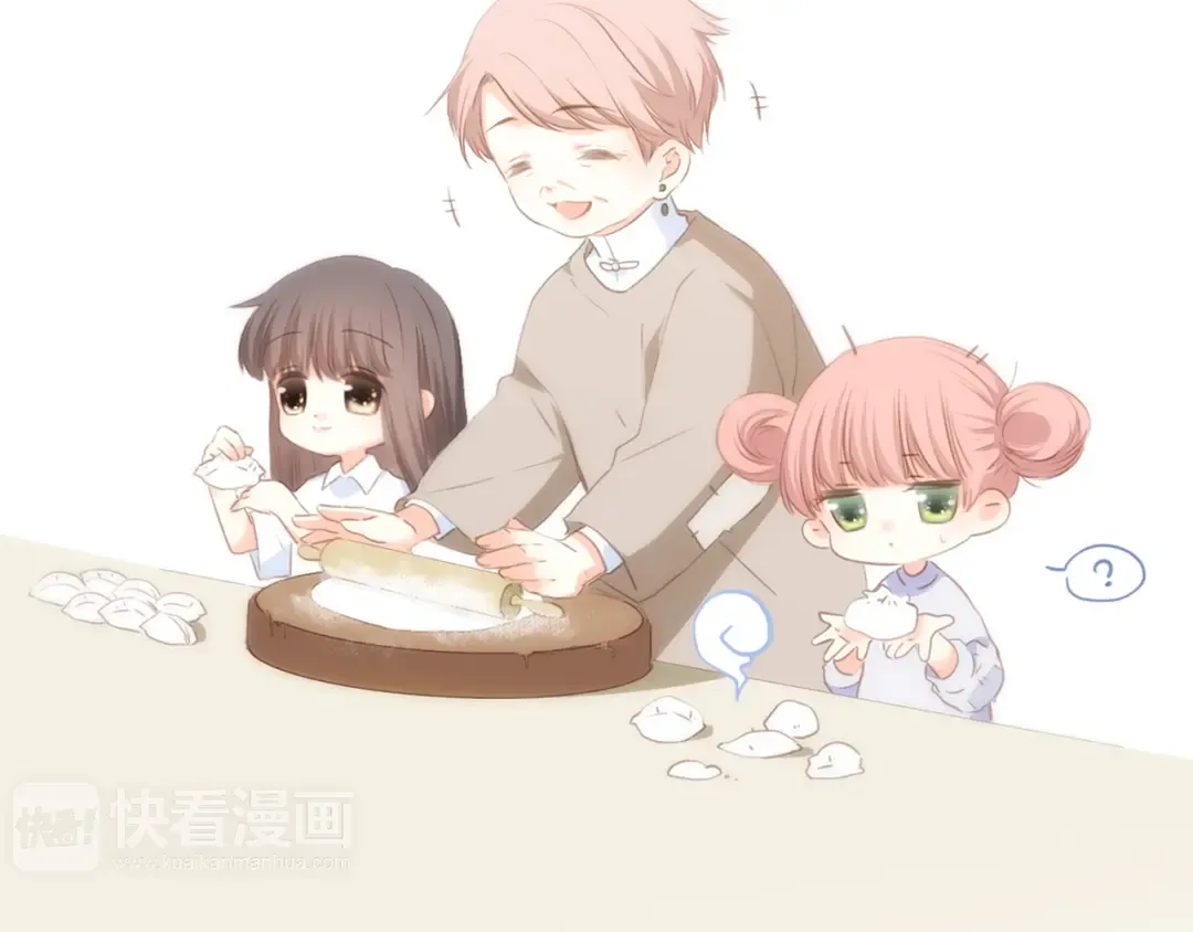第77话 那黑暗中的光 第175页