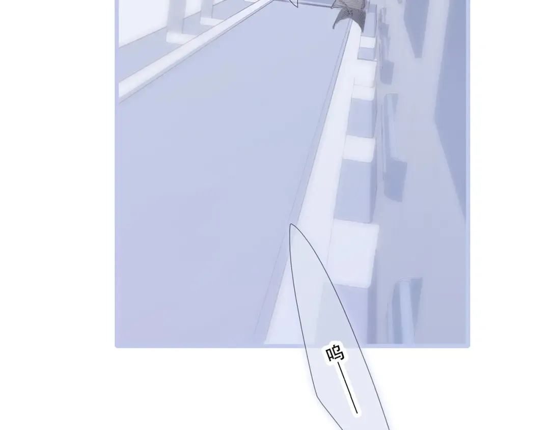 第77话 那黑暗中的光 第202页