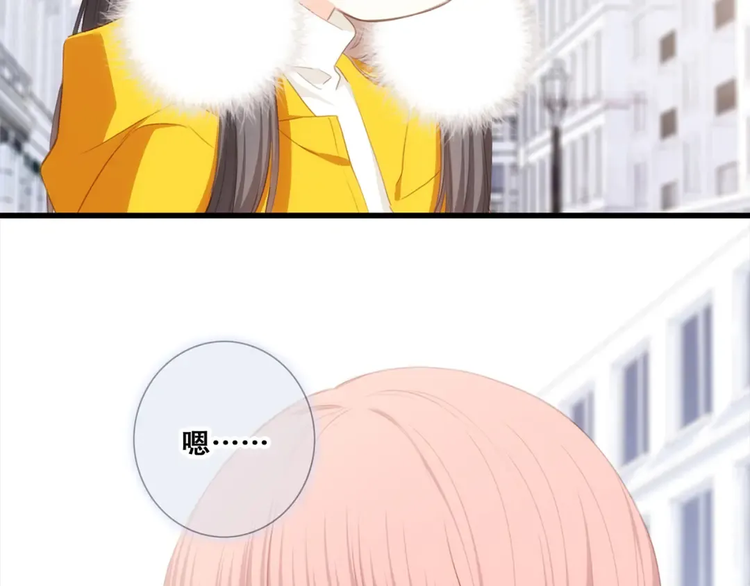 第78话 Thank you 第9页