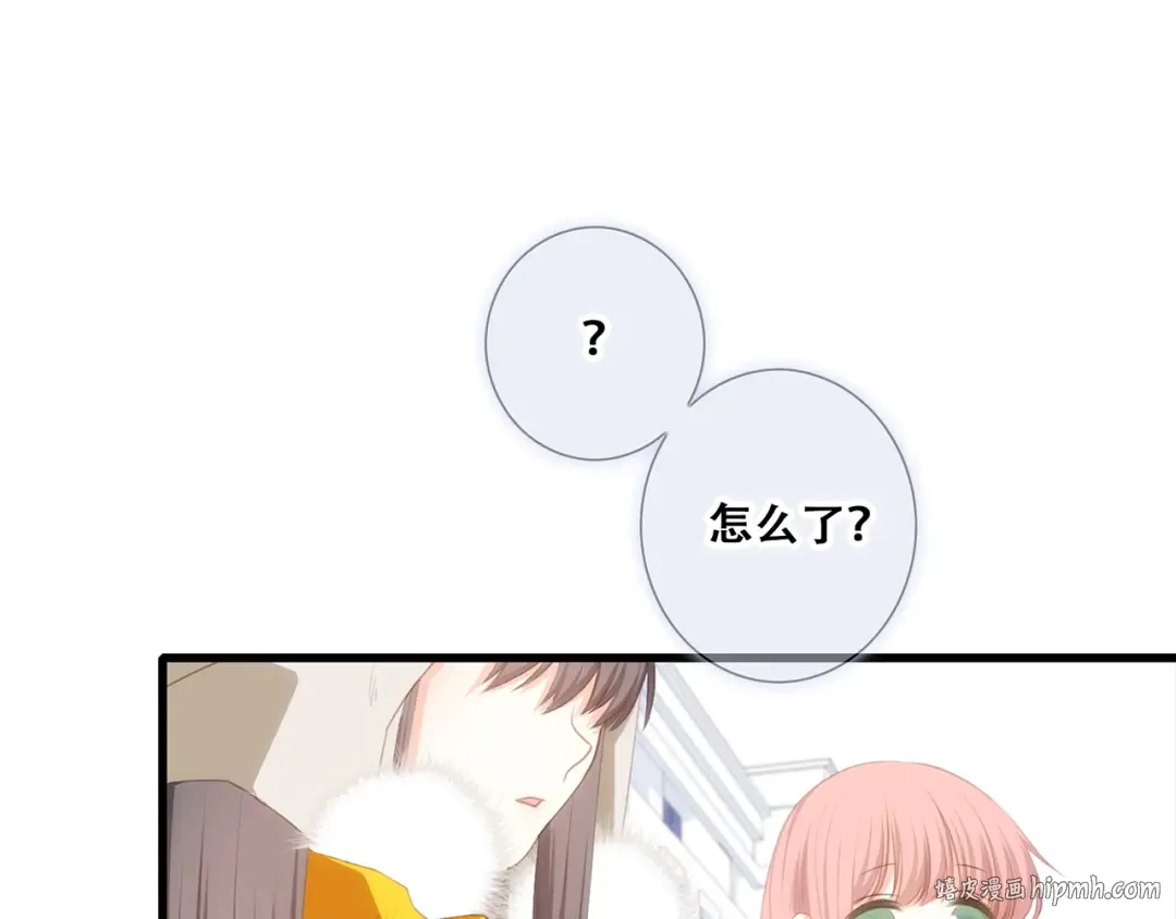 第78话 Thank you 第24页