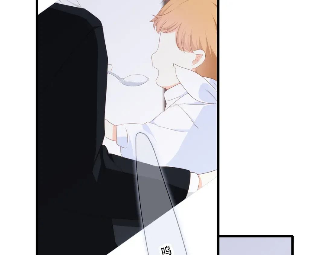 第78话 Thank you 第38页
