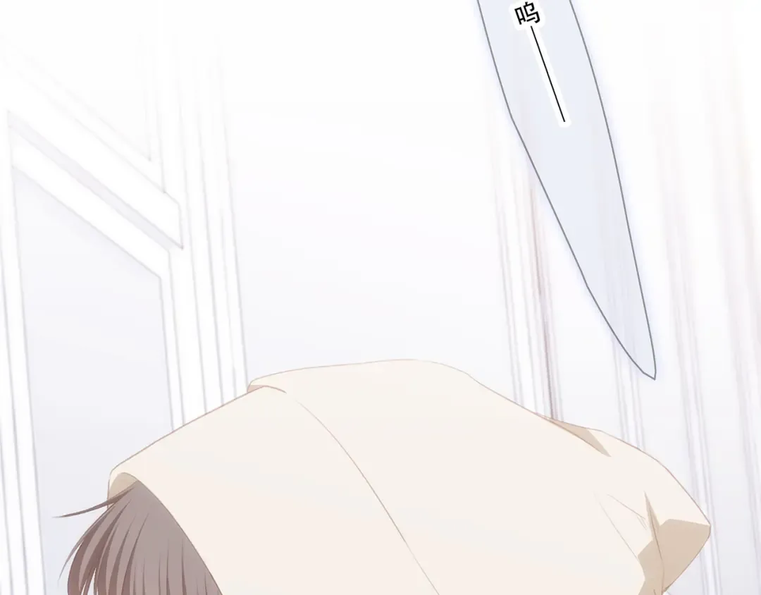 第78话 Thank you 第43页