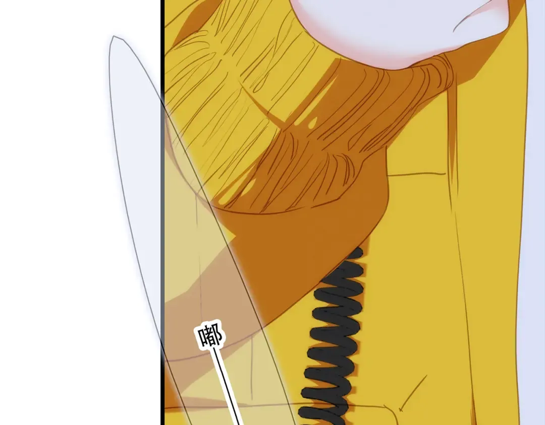 第78话 Thank you 第53页