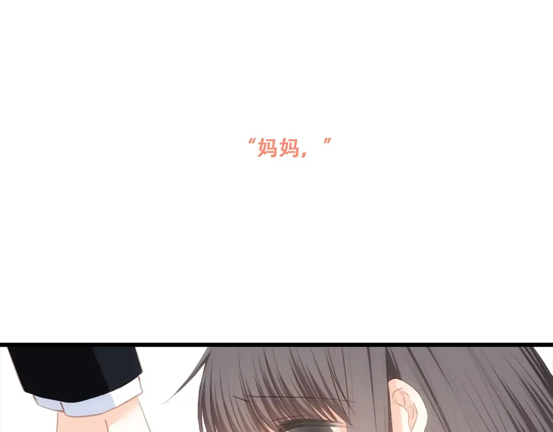 第78话 Thank you 第108页