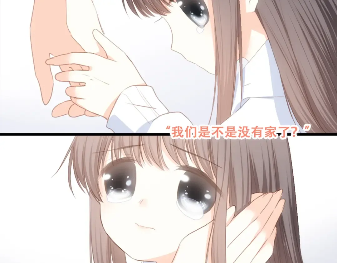 第78话 Thank you 第109页