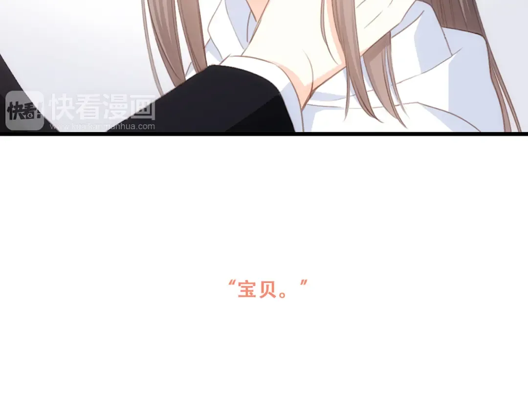 第78话 Thank you 第110页