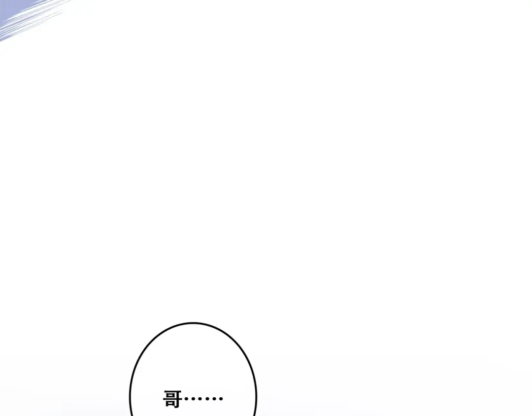 第78话 Thank you 第142页
