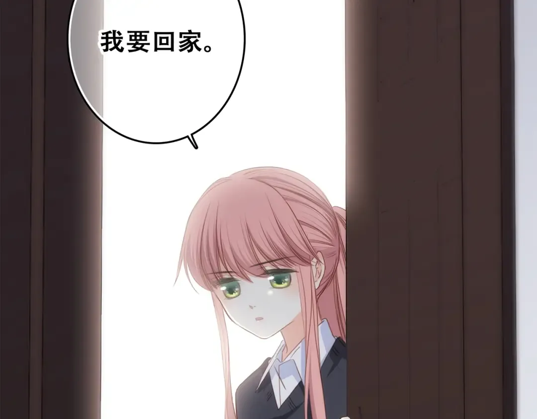 第78话 Thank you 第153页