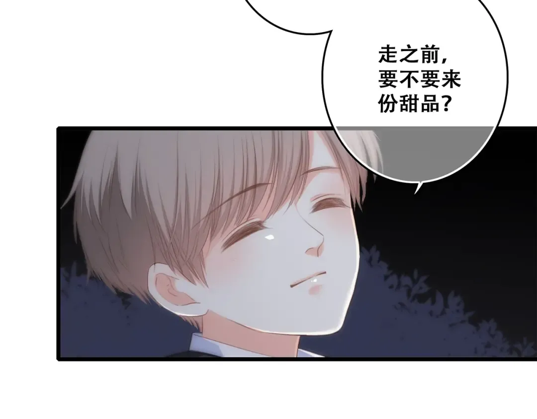第78话 Thank you 第156页