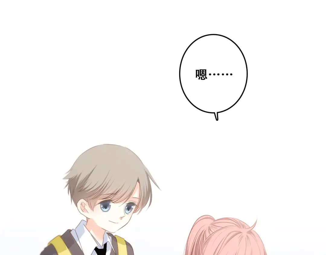第78话 Thank you 第161页