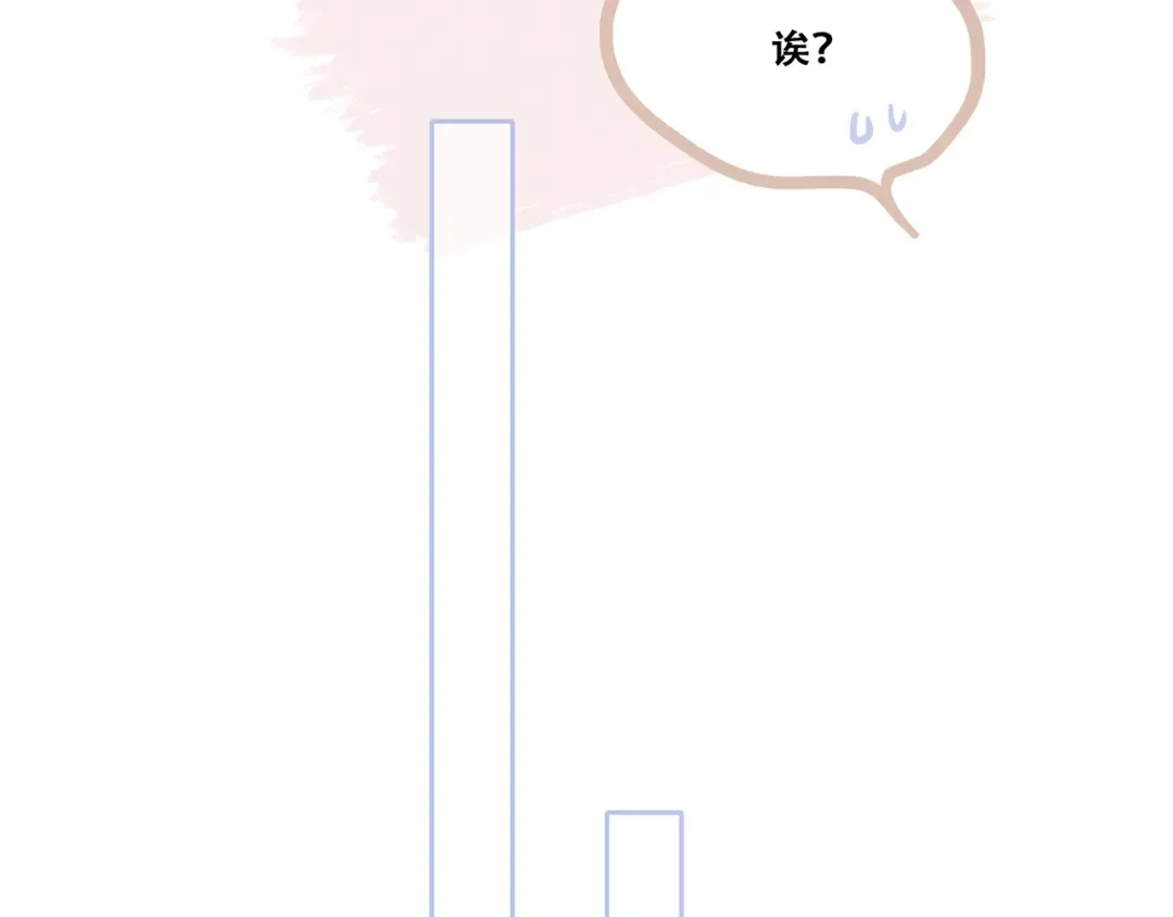 第78话 Thank you 第166页
