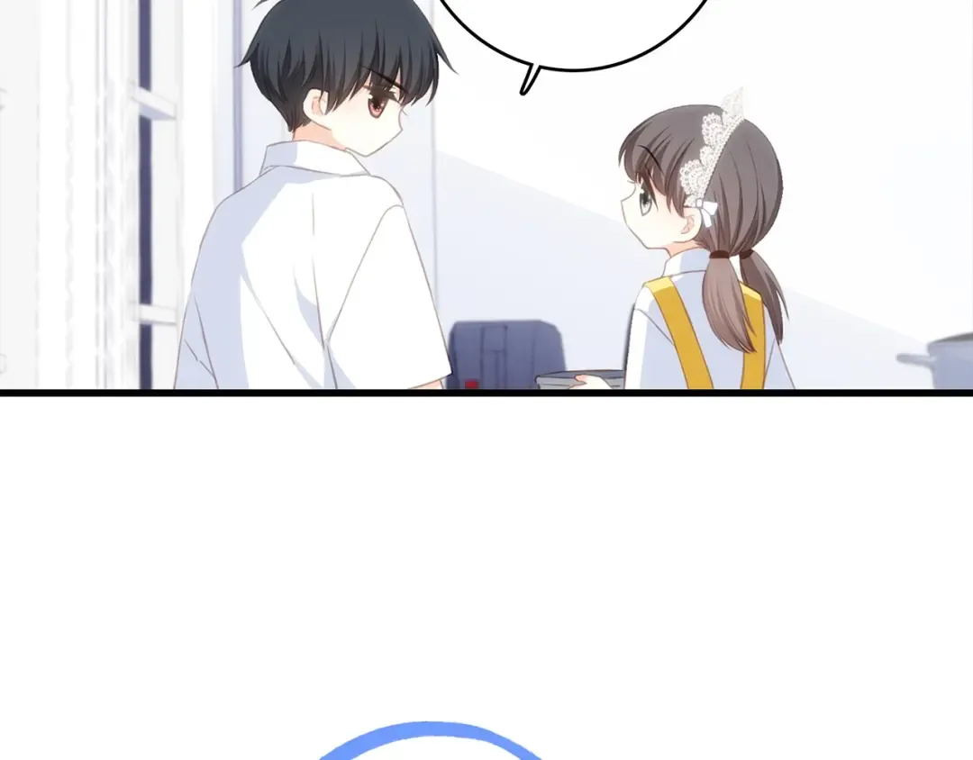 第81话 刺痛 第33页
