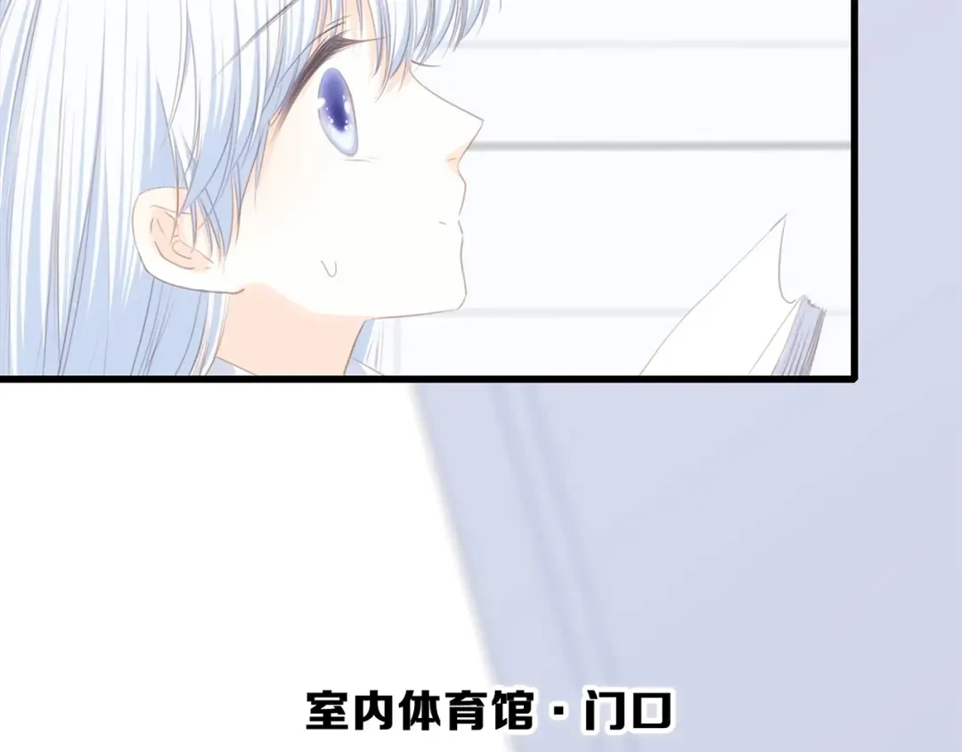 第81话 刺痛 第62页