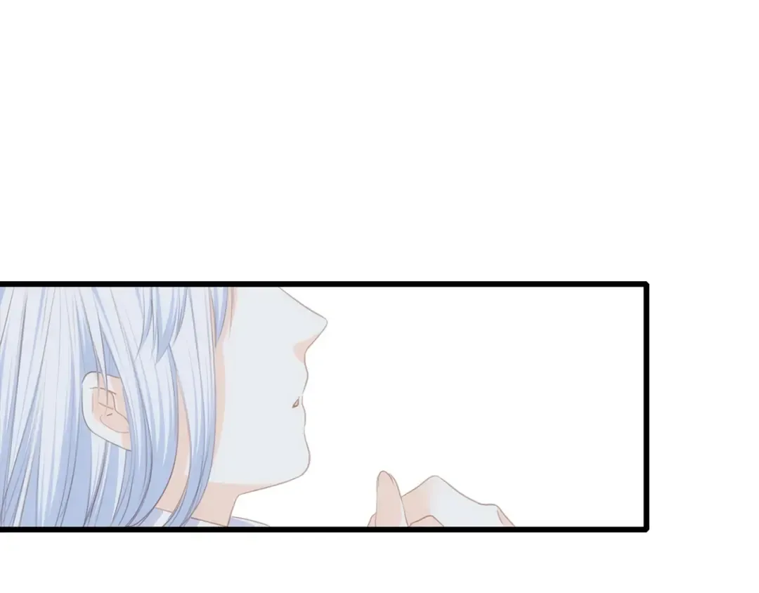 第81话 刺痛 第99页