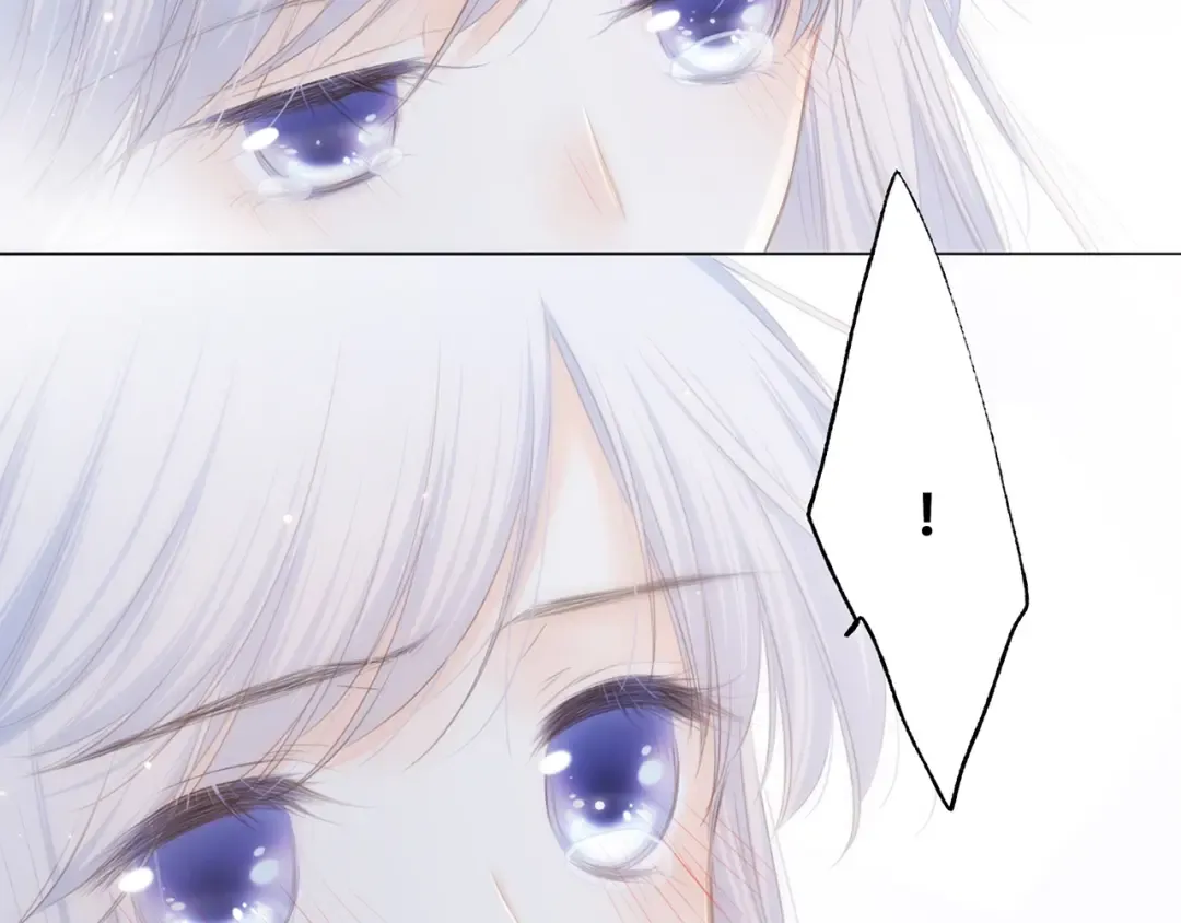 第81话 刺痛 第134页